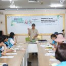 남동충전소 이미지