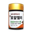 황토농장 네이버블로그