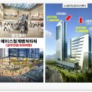 에이스전산 Daum카페