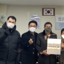 조원지역아동센터 뉴스피크