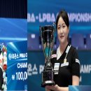 당구속으로 이미지