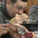 [ 호주 생활 D + 7 ~ 9 ] 인생 첫 자취가 시드니 ? 닭곰탕을 잘 끓이는 사람. 호주 포크리프트 절망편
