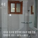 원중초등학교 이미지