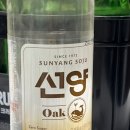 참사랑신경과의원 | 요번주 소소한 일기 [ 2025.05.05 주간 ]