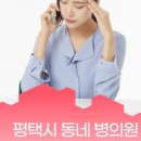 서정성세의원 이미지