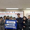 벽산아파트(1차) 이미지