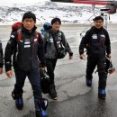 베이스캠프 이미지