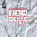 전이식농장 네이버블로그