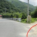 태봉1-2교 이미지