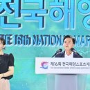 충남이벤트 이미지