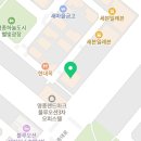 CU 영종블루오션점 이미지