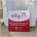 뤼미에르 에스테틱 이미지