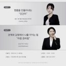 이철헤어커커 둔산법원점