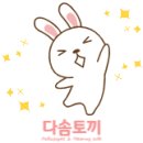 금강보청기 해운대센터 이미지