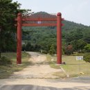 내산마루 이미지