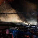 종합시장1(번개시장) 이미지