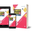 번영인쇄 이미지