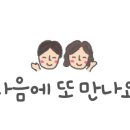 블루샥서초남부점 이미지