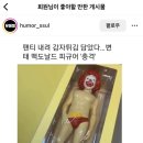 (주)리드온 이미지