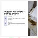 오포1동-3 이미지