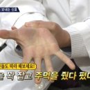 광주희망병원 이미지