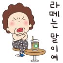 한영교회유치원 이미지