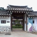 현대어울림 이미지