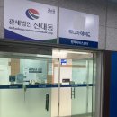 위니아에이드 리페어센터 | 수리 위니아에이드 주차 영업시간 방문후기 | 아이폰리페어 아이폰수리센터 아이폰SE2 수리후기 26...