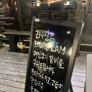 양남사거리 4 이미지