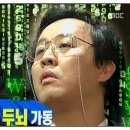 시민초밥
