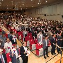 광복회 전라북도지부군산지회 이미지