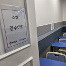 잘풀리는수학학원