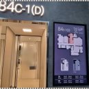 인평개발건설 이미지