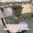 솔튼병원 이미지