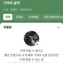 기억의 습작 ㅡ 전람회 이미지