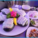 풍차횟집 이미지