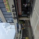 반하누 - 서구 | 7천 원에 즐기는 대구 선지국, 반하누 점심특선 후기