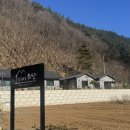 스테이 소안 이미지