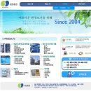 영진민박 이미지