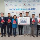 (유)에코산업 이미지