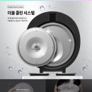 마이컴 | 쿠첸 마이컴 크리미 미니 밥솥 사용 후기