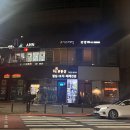 뷰티해빛 이미지