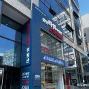 피스당구장 이미지