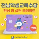 아이디어 여수여서점 이미지