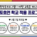 호연태권도 네이버블로그