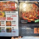 돼지랑찌개랑석남점