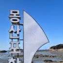 태안읍 행정복지센터 이미지