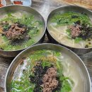 궁전족발보쌈 이미지