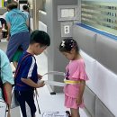 국가대표 삼성태권도장 이미지