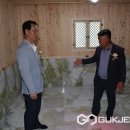 호산1리 국제뉴스